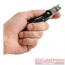 Нож трапецевидный 9мм мини складной SK5 алюминиевая рукоятка HT-0532 Intertool