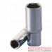 Головка торцевая глубокая 1/2 DR 32 мм 112132 Ombra
