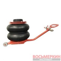 Домкрат пневматический короткая ручка 2,8т DPA-2RK Airkraft