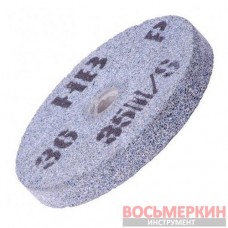 Точильный камень ф 125 к DT-0806 DT-0806.06 Intertool