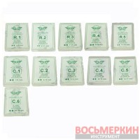 Ножи радиальные для нарезки протектора 7-13 мм упаковка 20шт R3 PSO Франция