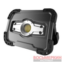 Прожектор светодиодный аккумуляторный 10W с Powerbank 5000 mAh выход USB 5V IP65 FL-1002W G.I.Kraft
