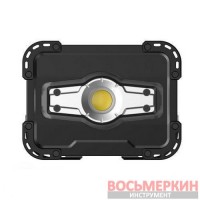 Прожектор светодиодный аккумуляторный 10W с Powerbank 5000 mAh выход USB 5V IP65 FL-1002W G.I.Kraft