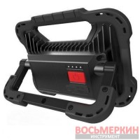 Прожектор светодиодный аккумуляторный 20W с Powerbank 5000 mAh выход USB 5V IP65 FL-2001W G.I.Kraft