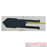 Пластина направляющей лапы CT-Y-5100003 шиномонтажного станка Best ShiningBerg
