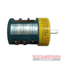 Реверсный переключатель 380В CT-D-1100018-380 V шиномонтажного станка Best ShiningBerg