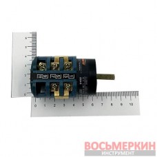 Реверсивный переключатель для шиномонтажных станков Hpmm Unite Protektor Puli
