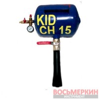 Инфлятор - бустер шиномонтажный для накачки шин 15-18л 6-8атм CH 15 Украина