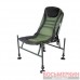 Кресло карповое Feeder Chair RA 2229 Ranger