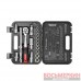 Набор инструментов 1/2 20 единиц Cr-V ET-8020 Intertool