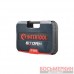 Набор инструментов 1/2 20 единиц Cr-V ET-8020 Intertool