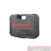 Набор инструментов 1/2 20 единиц Cr-V ET-8020 Intertool