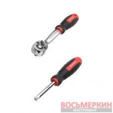 Набор инструментов 1/4 46 единиц Cr-V ET-8046 Intertool