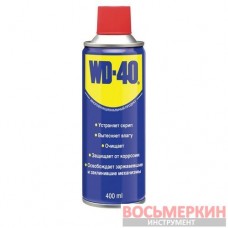 Смазка-спрей универсальная проникающая WD-40 400мл