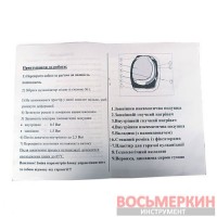 Комплект оборудования для ремонта шин Вулкан-1 Вулкан