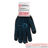 Перчатка трикотажная с ПВХ точкой цвет черный размер 10 SP-0129 Intertool