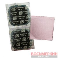 Универсальный пластырь up 8 55 х 55 мм 5125170 Tip Top Германия