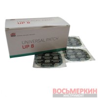 Универсальный пластырь up 8 55 х 55 мм 5125170 Tip Top Германия