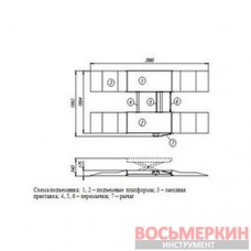Подъемник пневматический ножничный ПП-1 для шиномонтажа 2т, Украина
