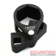 Ключ для снятия/установки тяги рулевой рейки 27-42 мм ATD-2000 Licota