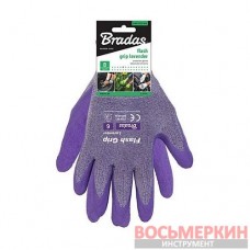 Защитные перчатки FLEX GRIP LAVENDER размер 8 RWFGLR8 Bradas