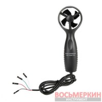 Цифровой анемометр UART 0,8-45м/с 0-50°C GM8904 Benetech