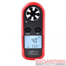 Анемометр 0,1-30 м/с -10-45°C WT816 Wintact