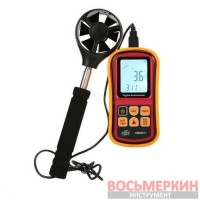 Анемометр выносная телескопическая крыльчатка 0,8-45м/с -10-45°C GM8901X Benetech