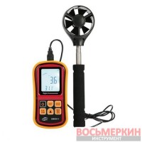 Анемометр выносная телескопическая крыльчатка 0,8-45м/с -10-45°C GM8901X Benetech