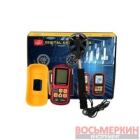 Анемометр выносная телескопическая крыльчатка 0,8-45м/с -10-45°C GM8901X Benetech
