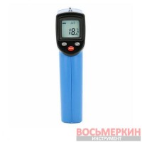 Бесконтактный инфракрасный термометр пирометр -50-530°C GM531 Benetech