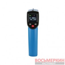 Бесконтактный инфракрасный термометр пирометр цветной дисплей -50-530°C GM533A Benetech