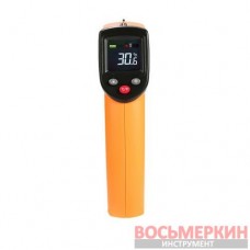 Бесконтактный инфракрасный термометр пирометр цветной дисплей -50-530°C GM533 Benetech