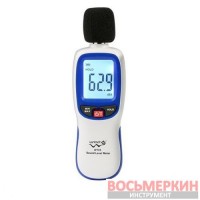Измеритель уровня шума шумомер WT85 Wintact