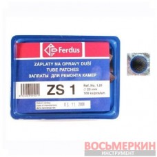 Латка камерная zs 1 20 мм Ferdus Чехия