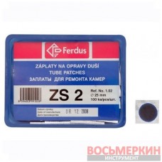 Латка камерная zs 2 25 мм Ferdus Чехия