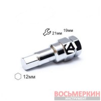 Ключ AK192112 внутренний шестигранник 12 мм Хром