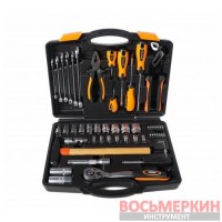 Универсальный набор инструментов 56 единиц 58-021 Miol