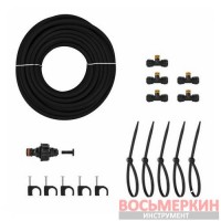 Садовый водяной туманообразователь фоггер 7,5 м ECO-Z1007 Bradas