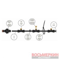 Садовый водяной туманообразователь фоггер 7,5 м ECO-Z1007 Bradas