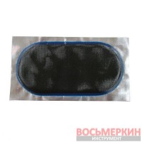 Латка камерная zs 13 75 х 150 мм Ferdus Чехия