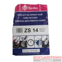 Латка камерная zs 14 85 х 180 мм Ferdus Чехия