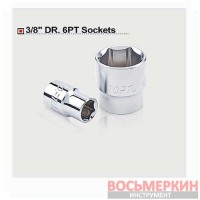 Головка торцевая 3/8 13мм BAEA1213 TOPTUL