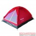 Палатка KingCamp Monodome 2 KT3016RE Ranger