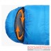 Спальник KingCamp Oasis 250 KS3121GN Ranger