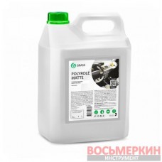 Полироль-очиститель пластика «Polyrole Matte» матовый с ароматом ванили 5 кг 110269 Grass