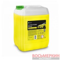Средство для бесконтактной мойки Active Foam Royal 20 кг 110360 Grass