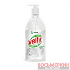 Средство для мытья посуды «Velly» neutral 1000 мл 125434 Grass