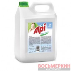 Концентрированное жидкое средство для стирки ALPI sensetive gel 5 кг 125447 Grass