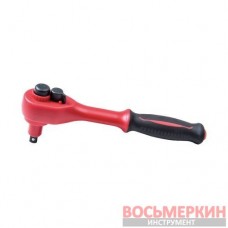 Трещотка 1/4 VDE 150 мм 2771VE-55 KingTony
